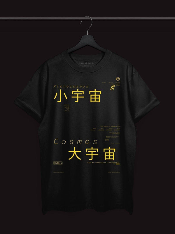 Cosmos Tshirt - THREADCURRY