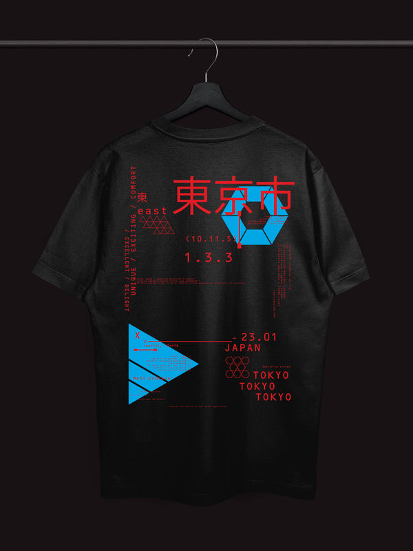 Tokyo Comfort Tshirt