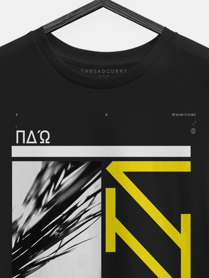 UFO Tshirt - THREADCURRY