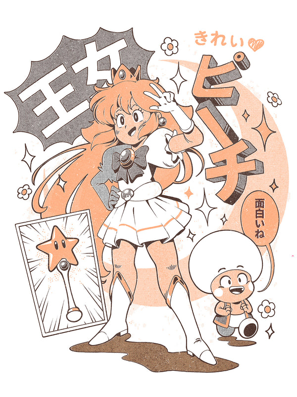 Magic Princess Tshirt