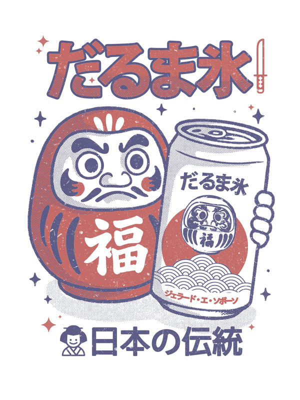 Daruma Chill Tshirt