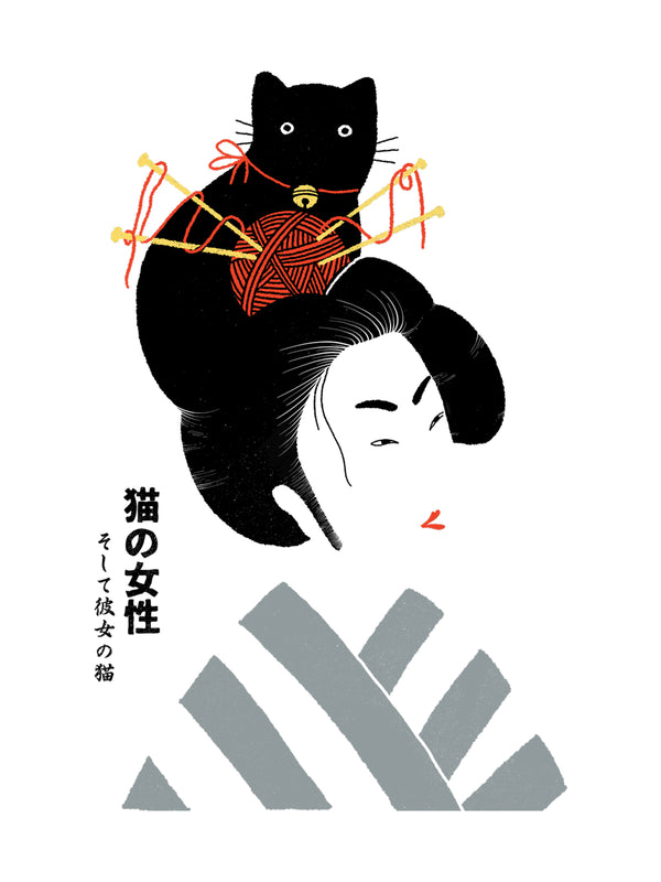 Geisha & Cat Tshirt