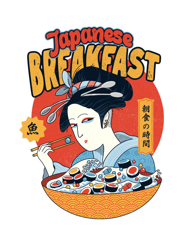 Japanese Breakfast Tshirt