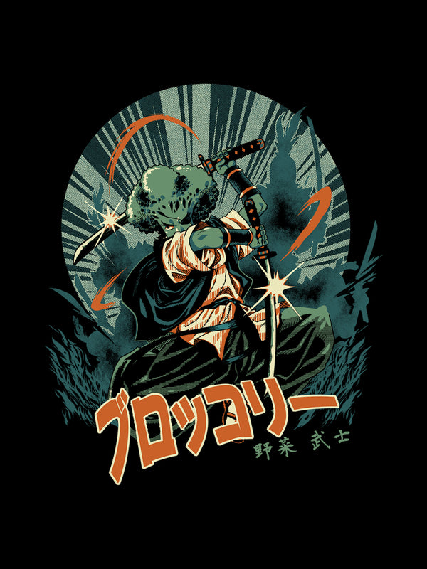 Green Samurai Tshirt